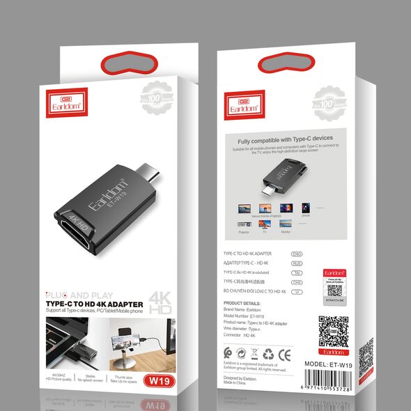 Adapter Earldom ET-W19 HDMI - Type-C, HD 4K, Gray - 40376 έως 12 άτοκες Δόσεις