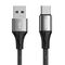 Joyroom Charging Cable USB-A Type-C 1.5m Joyroom S-1530N1 (black) 044873 6941237136022 S-1530N1 1.5m CB έως και 12 άτοκες δόσεις