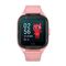 Smartwatch Maxlife MXKW-350 με GPS & 4G για Παιδιά Ροζ 5900495269300 5900495269300 έως και 12 άτοκες δόσεις