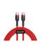 Baseus Cafule Braided USB 2.0 Cable USB-C male - USB-C male Κόκκινο 1m (CATKLF-G09) (BASCATKLFG09) έως 12 άτοκες Δόσεις