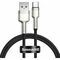 Baseus USB cable for USB-C Cafule, 66W, 1m (black) (CAKF000101) (BASCAKF000101) έως 12 άτοκες Δόσεις