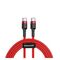 Baseus Cafule Braided USB 2.0 Cable USB-C male - USB-C male Κόκκινο 2m (CATKLF-H09) (BASCATKLFH09) έως 12 άτοκες Δόσεις