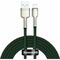 Baseus USB Cable For Lightning Cafule, 2.4a, 2m Green (CALJK-B06) (BASCALJK-B06) έως 12 άτοκες Δόσεις
